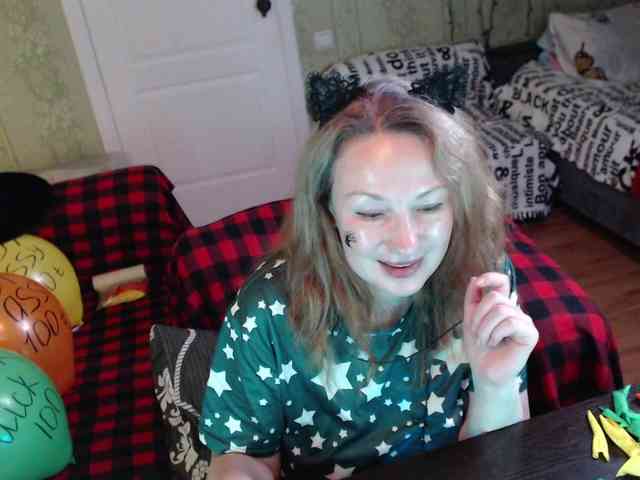 MeganIris webcam