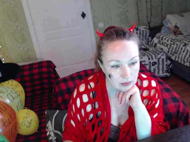 MeganIris webcam