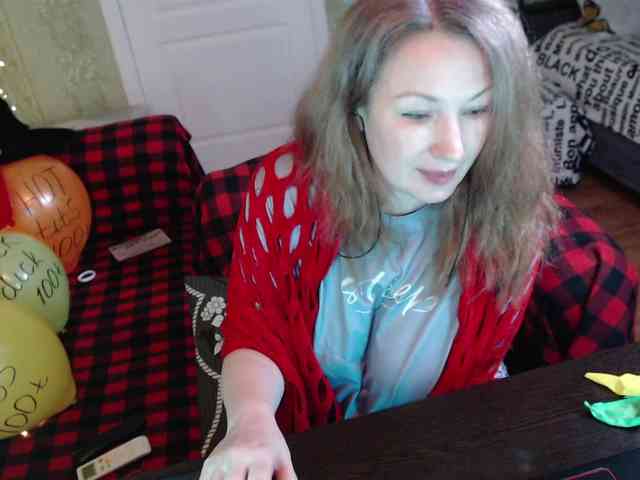 MeganIris webcam