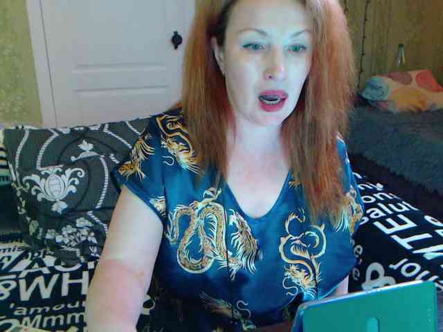 MeganIris webcam