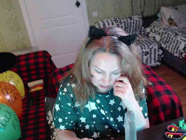 MeganIris webcam