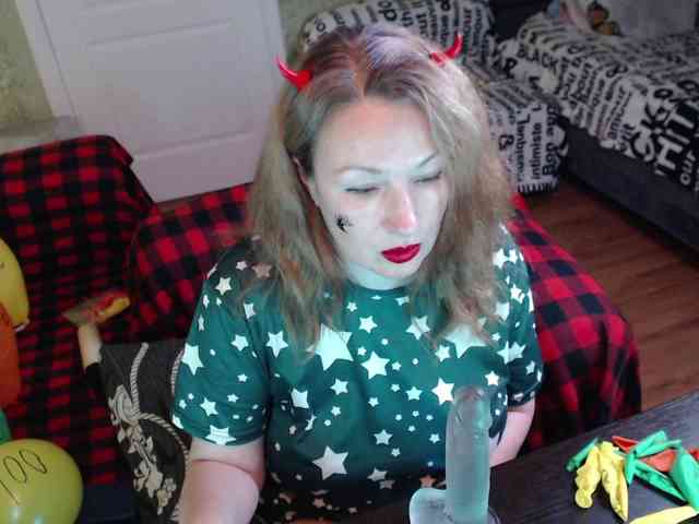 MeganIris webcam