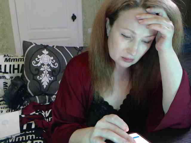 MeganIris webcam