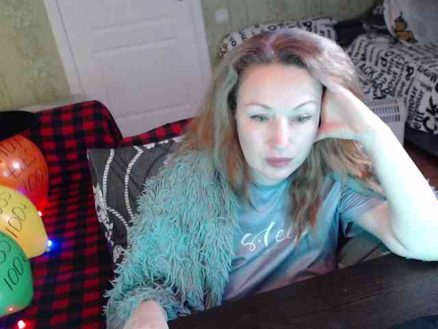 MeganIris webcam