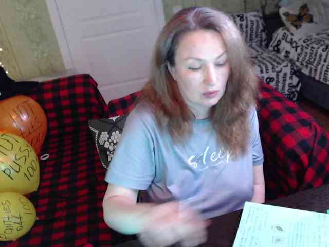 MeganIris webcam