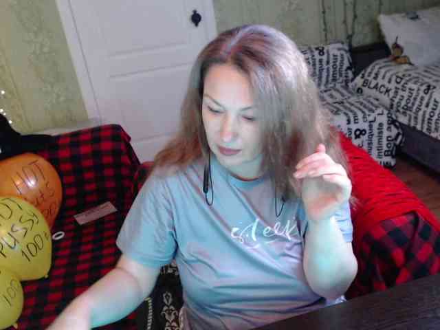 MeganIris webcam
