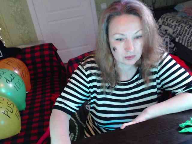 MeganIris webcam