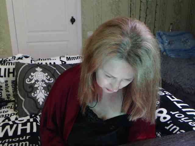 MeganIris webcam