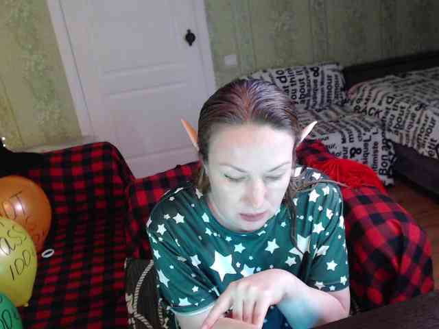 MeganIris webcam