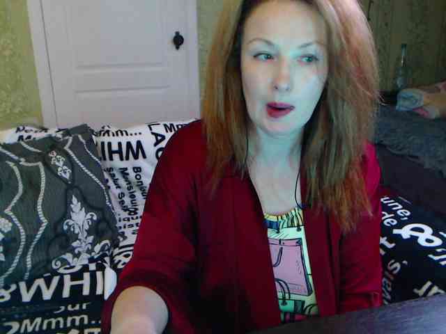MeganIris webcam