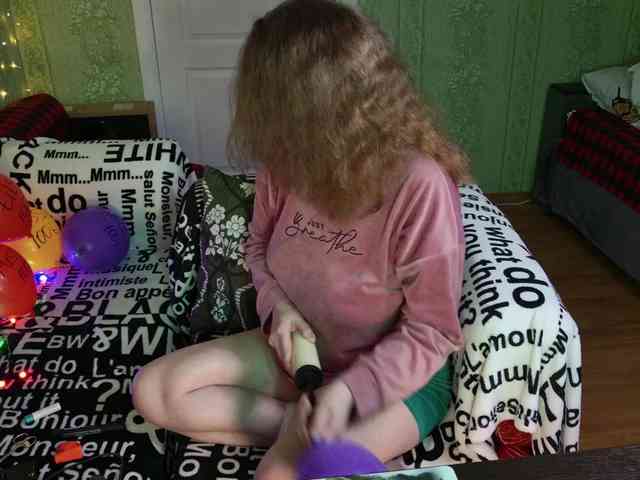 MeganIris Live Webcam on BongaCams