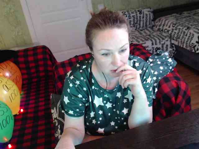 MeganIris webcam