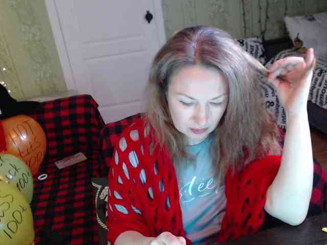 MeganIris webcam