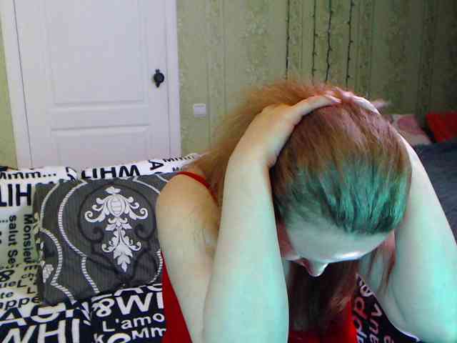 MeganIris webcam