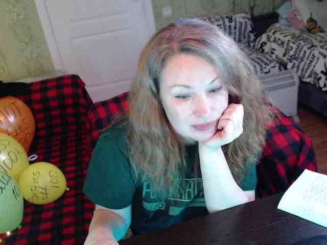 MeganIris Live Webcam on BongaCams