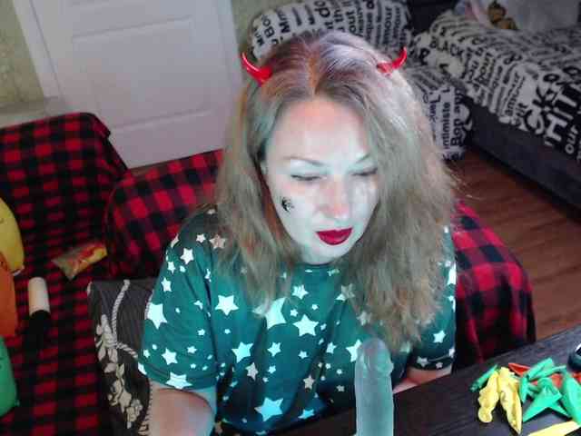 MeganIris webcam