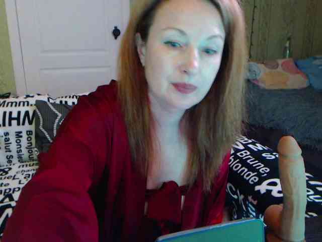 MeganIris webcam