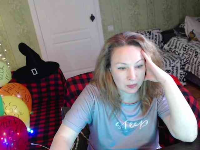 MeganIris webcam