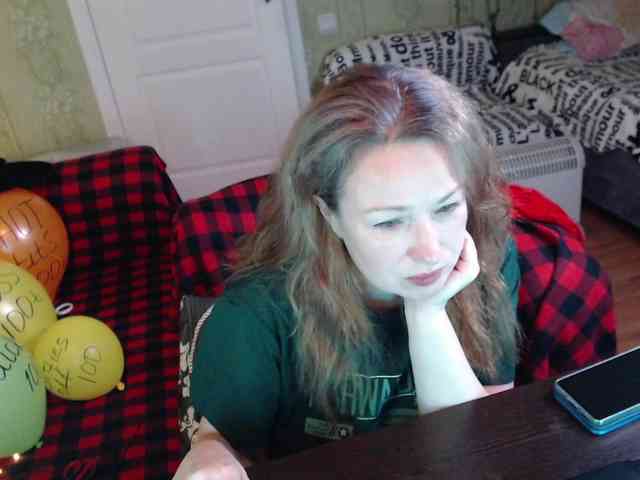 MeganIris webcam