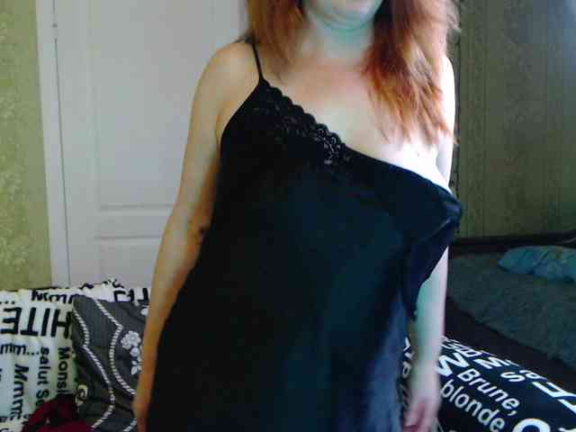 MeganIris webcam