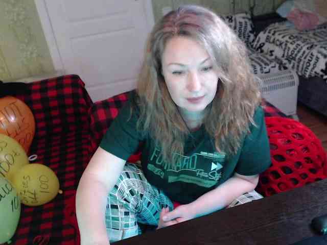 MeganIris Live Webcam on BongaCams