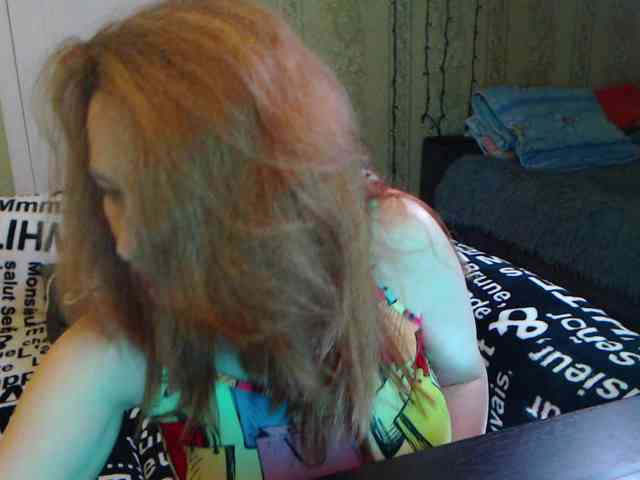 MeganIris webcam