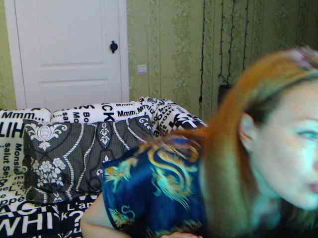 MeganIris webcam