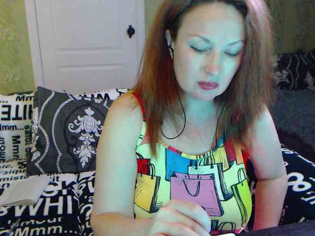 MeganIris webcam