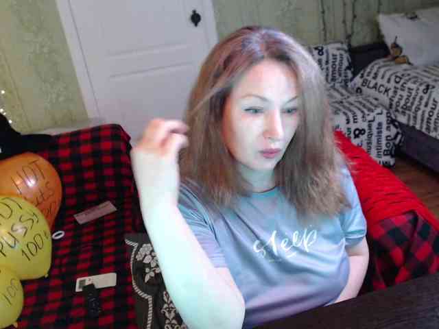 MeganIris webcam