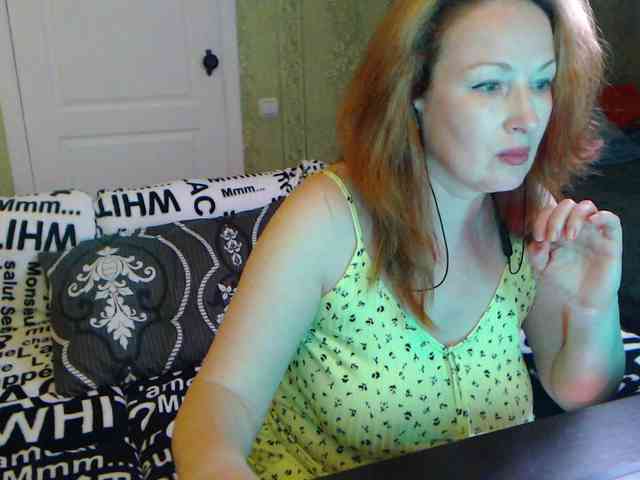 MeganIris webcam