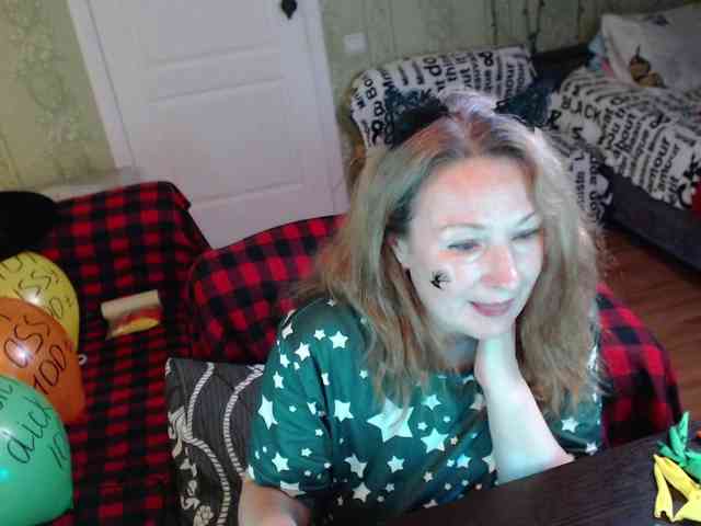 MeganIris webcam