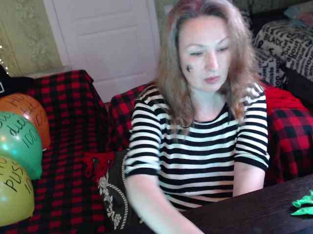 MeganIris webcam