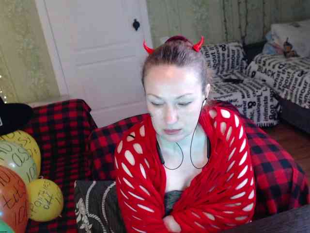 MeganIris webcam