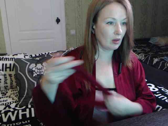 MeganIris webcam