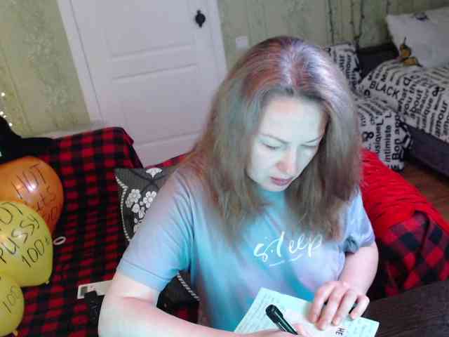 MeganIris webcam