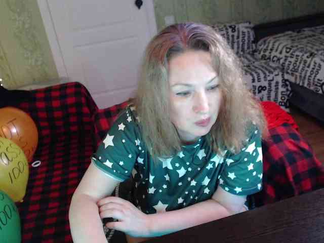 MeganIris webcam