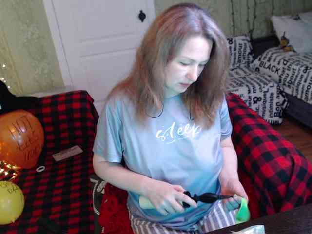 MeganIris webcam