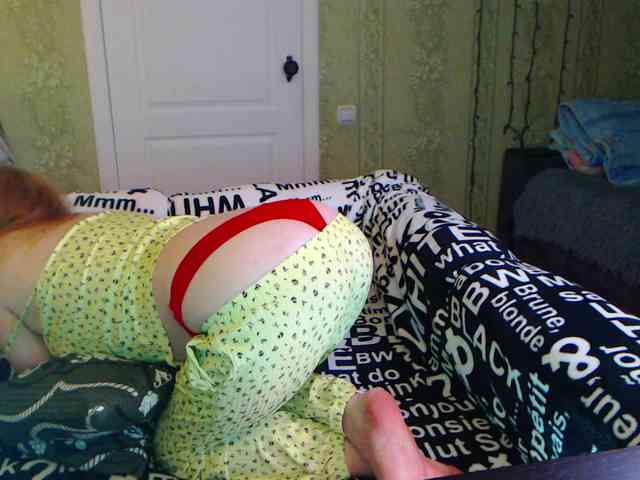 MeganIris webcam