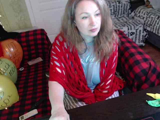 MeganIris webcam