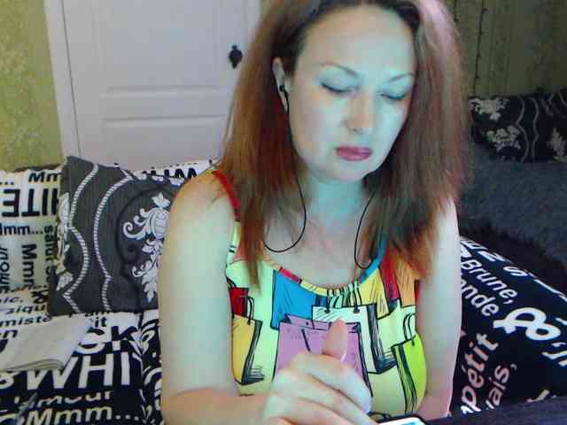 MeganIris webcam