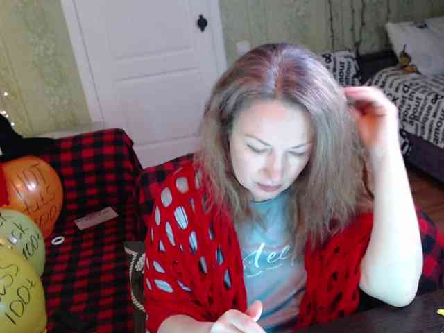 MeganIris webcam