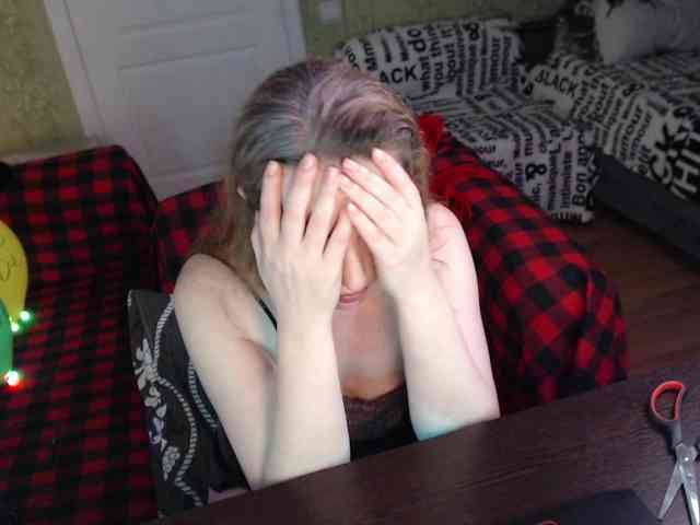 MeganIris webcam