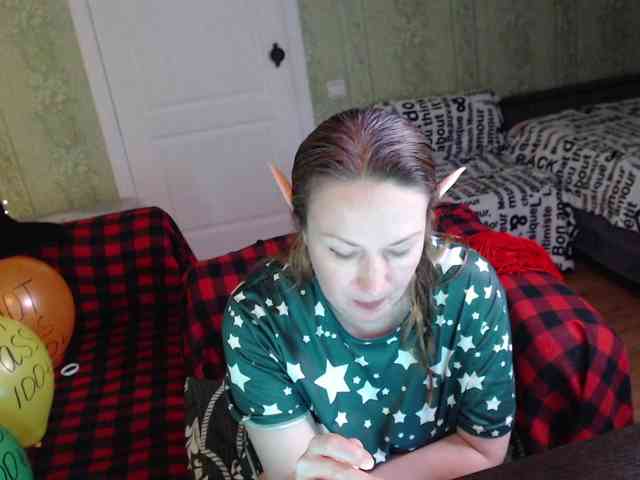 MeganIris webcam