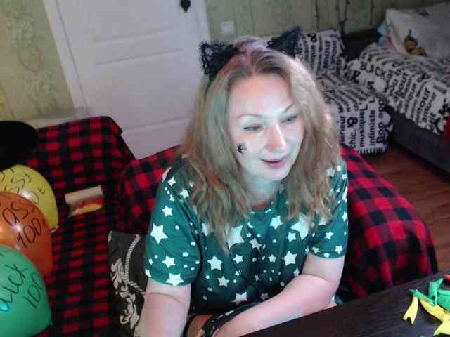 MeganIris webcam