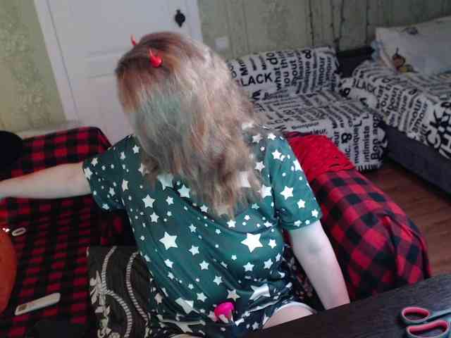 MeganIris webcam