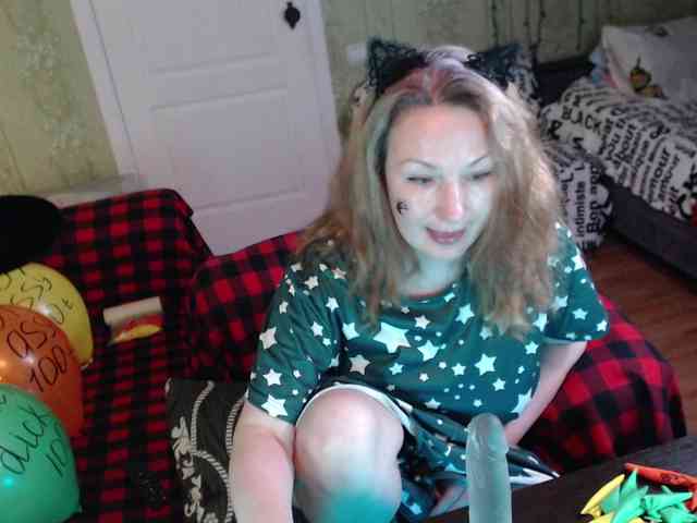 MeganIris webcam