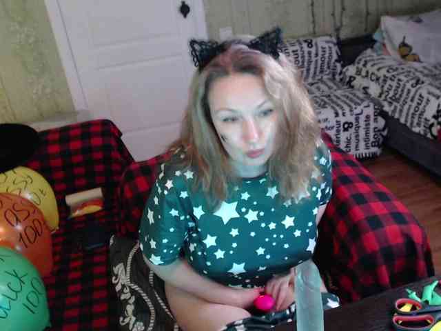 MeganIris webcam