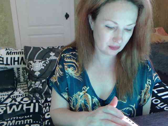 MeganIris webcam