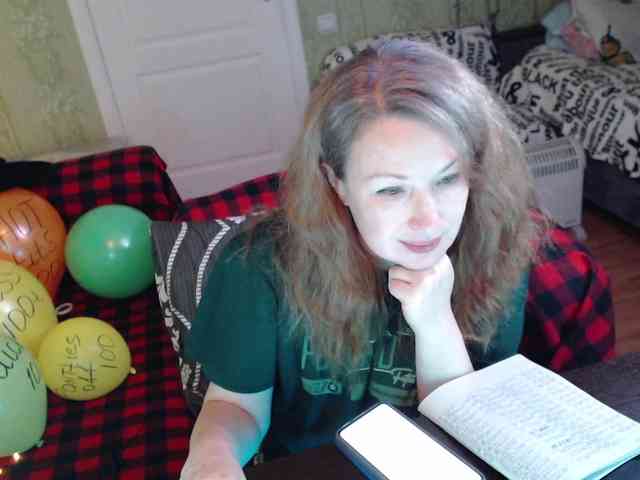 MeganIris webcam