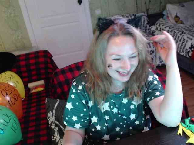 MeganIris webcam
